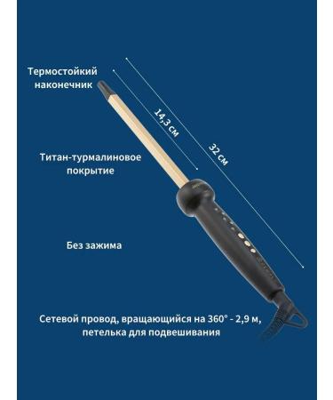 Dewal Superslim hair carrier (10x10mm) - Buy Online on GoSupps.com