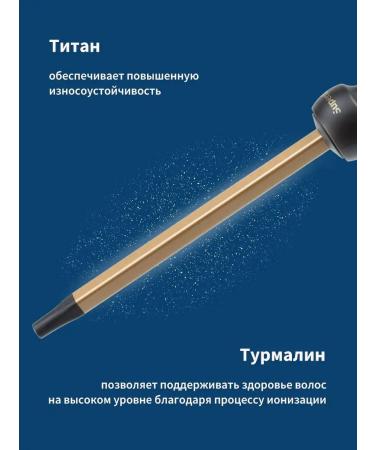 Dewal Superslim hair carrier (10x10mm) - Buy Online on GoSupps.com