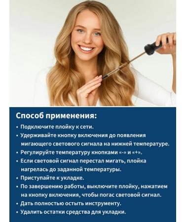 Dewal Superslim hair carrier (10x10mm) - Buy Online on GoSupps.com