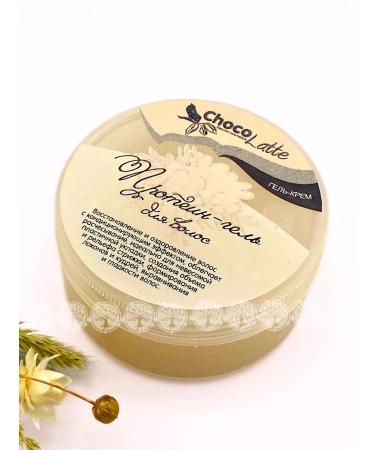 CHOCOLATTE Protein gel for hair styling 75 g - Buy Online on GoSupps.com
