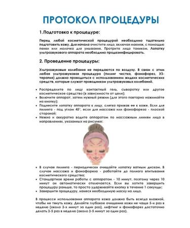 CSKang Wheezero for the face. Cream in capsules moisturizing - Buy Online on GoSupps.com