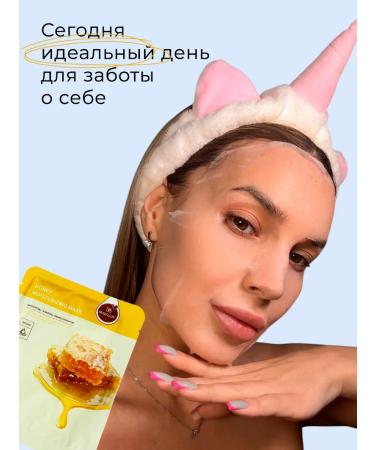 So Beauty Cosmetic fabric face masks set 30 pieces - Buy Online on GoSupps.com