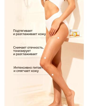 Naturalness Index Moisturizer Batter for Body - Buy Online on GoSupps.com