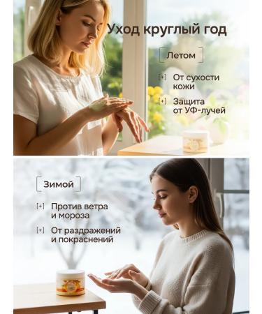 Naturalness Index Moisturizer Batter for Body - Buy Online on GoSupps.com