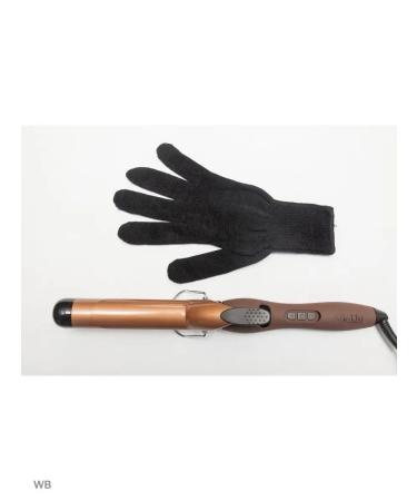 BeUni Hair curlel curls professional 32 mm - Buy Online on GoSupps.com