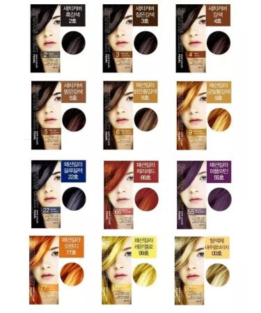 WELCOS Korean hair dye cherry red persistent - Buy Online on GoSupps.com