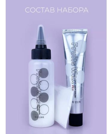 WELCOS Persistent Korean hair dye wine Purple Wine 55 - Buy Online on GoSupps.com