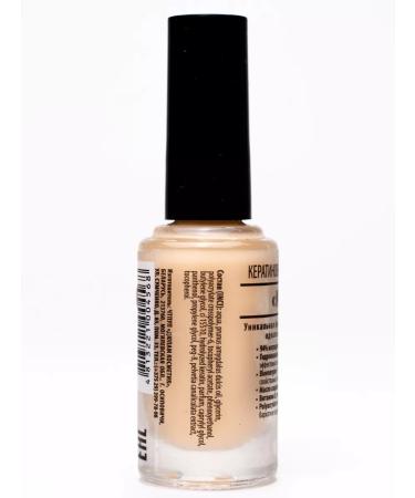 L'atuage Cosmetic Nail tool strengthen - Buy Online on GoSupps.com