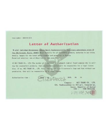 Elizavecca Cleansing foam - Buy Online on GoSupps.com