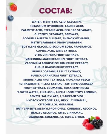 Elizavecca Cleansing foam - Buy Online on GoSupps.com