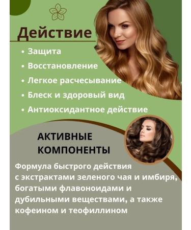 Farcom Mask for all types of hair recovery 1000 ml - Buy Online on GoSupps.com