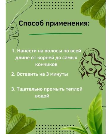 Farcom Mask for all types of hair recovery 1000 ml - Buy Online on GoSupps.com