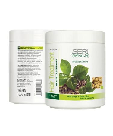 Farcom Mask for all types of hair recovery 1000 ml - Buy Online on GoSupps.com