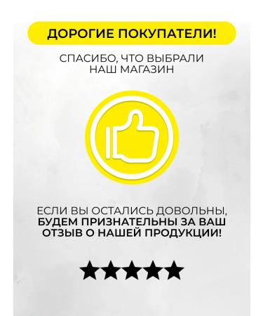 HOMESTAR Hair Stayler HS-8005 30 W corrugation - Buy Online on GoSupps.com