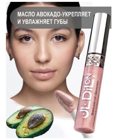 Dillon Lip gloss with sparkles transparent pearl nude - Buy Online on GoSupps.com