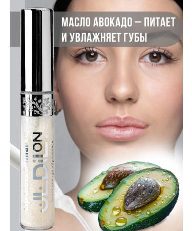 Dillon Shine with sparkles transparent mother -of -pearl - Buy Online on GoSupps.com