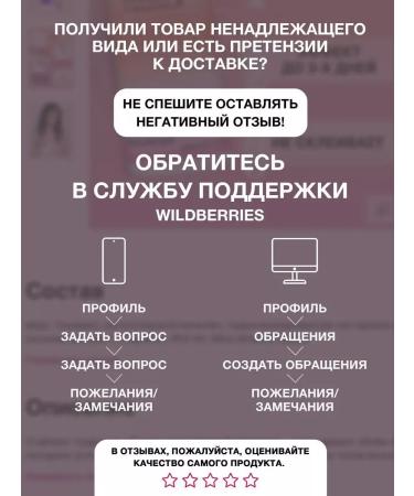 Aromika Cream-gel shower 800 ml - Buy Online on GoSupps.com