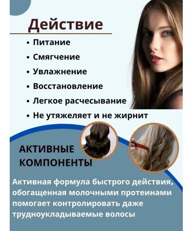 Farcom Mask for curly and naughty hair 1000 ml - Buy Online on GoSupps.com