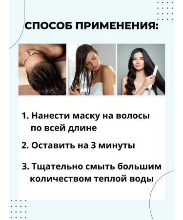 Farcom Mask for curly and naughty hair 1000 ml - Buy Online on GoSupps.com