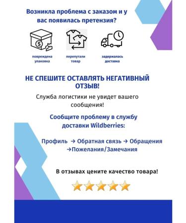 UNITY shop Hair hair dryer vitek - Buy Online on GoSupps.com