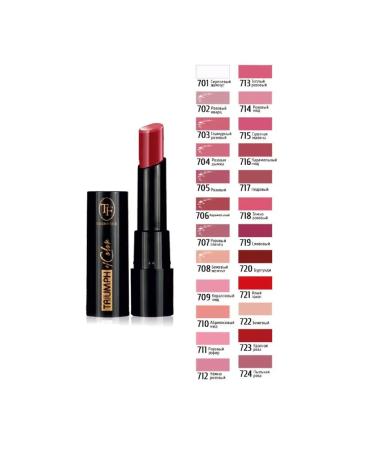 TF Cosmetics for the lips moisturizing Triumph of Color 713 Warm pink - Buy Online on GoSupps.com