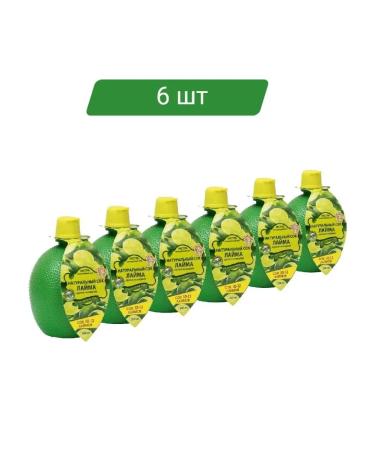 EUROFOOD SRL Natural juice lime of the alphabet of products 200 ml - 6 pcs - Buy Online on GoSupps.com
