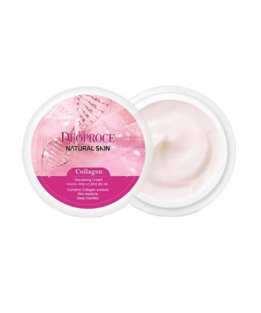 DEOPROCE Collagen Cream Nutrient Cream with a sea collagen - Buy Online on GoSupps.com