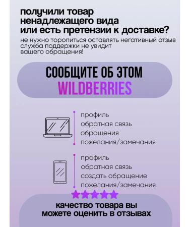 ElegancePlus Coconut oil shampoo 1000 ml - Buy Online on GoSupps.com