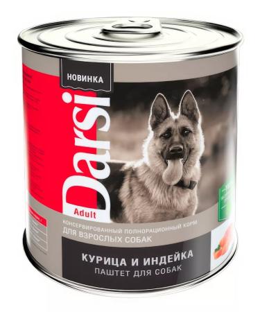 Darsi Dog food 410 g 6 pcs