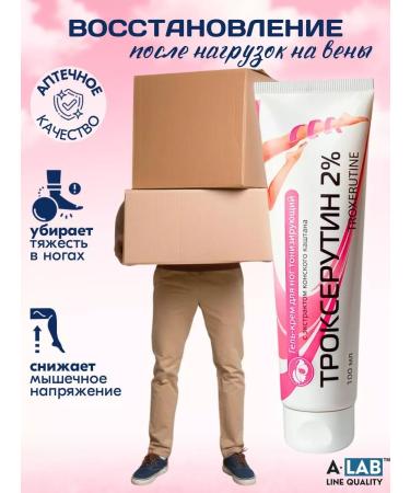 A-LAB Gel-core Troxerutin 2% with horse chestnut extract 100ml - Buy Online on GoSupps.com