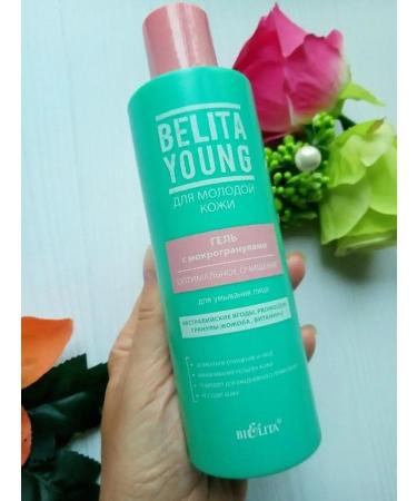 Belita-Vitex Gel with microgranuli to wash the face optimal cleansing - Buy Online on GoSupps.com