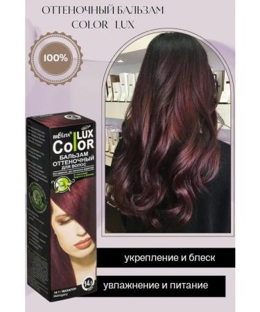 BelitaVitex Tinting hair balm mahagon