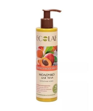 Body milk "velvet skin" 250ml (Ecolab) - Buy Online on GoSupps.com