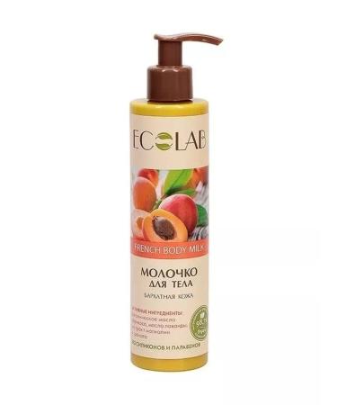 Body milk "velvet skin" 250ml (Ecolab) - Buy Online on GoSupps.com