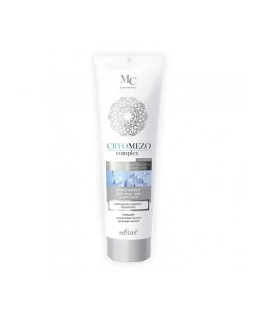 BelitaVitex Crypyling "Perfect Cleansing + flat leather" for the face