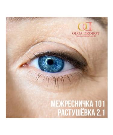 DROBOT Pigments Organic pigments for PM Age - 10 ml - Buy Online on GoSupps.com