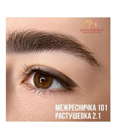 DROBOT Pigments Organic pigments for PM Age - 10 ml - Buy Online on GoSupps.com