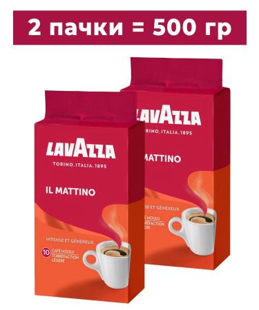 Lavazza Ground coffee il Mattino 2 packs of 250 grams