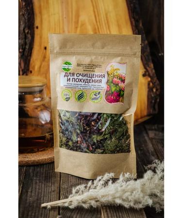 Altai Casket For weight loss of herbal collection 70 grams