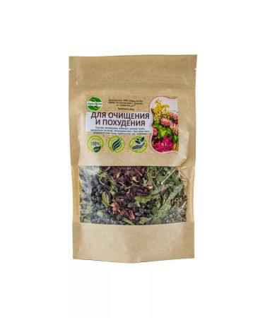 Altai Casket For weight loss of herbal collection 70 grams - Buy Online on GoSupps.com