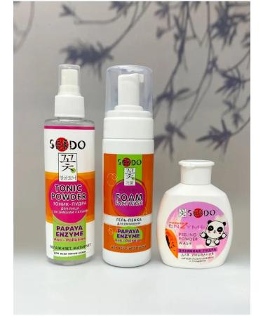 Sendo Gel-peen for washing and cleansing the skin - Buy Online on GoSupps.com