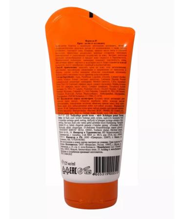 Floresan Cream Active for the struggle and prevention of cellulite-3UP - Buy Online on GoSupps.com