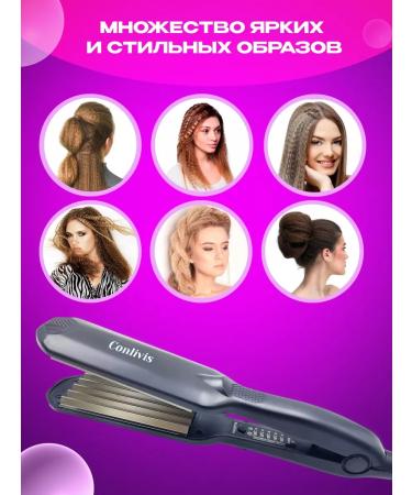 Conlivis Carrier's corrugation forceps for curls and Afrokudra - Buy Online on GoSupps.com