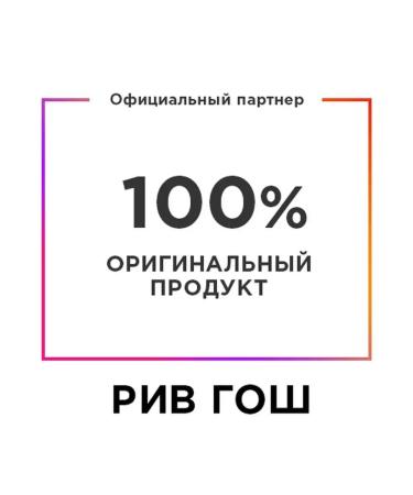 Pupa NO Transfer Foundation 30 ml 300 tonal base - Buy Online on GoSupps.com