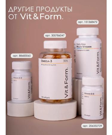 Vit&Form Fish oil in capsules 1360 mg - Buy Online on GoSupps.com