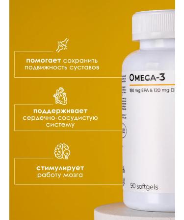 Vit&Form Fish oil in capsules 1360 mg - Buy Online on GoSupps.com