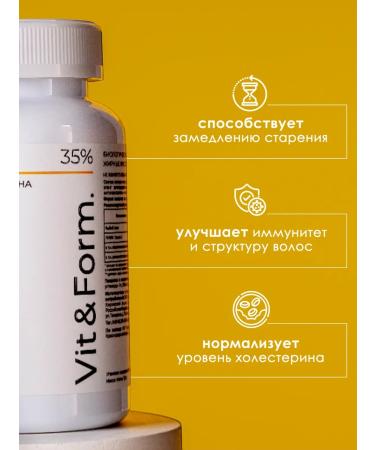 Vit&Form Fish oil in capsules 1360 mg - Buy Online on GoSupps.com