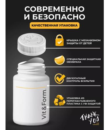 Vit&Form Fish oil in capsules 1360 mg - Buy Online on GoSupps.com