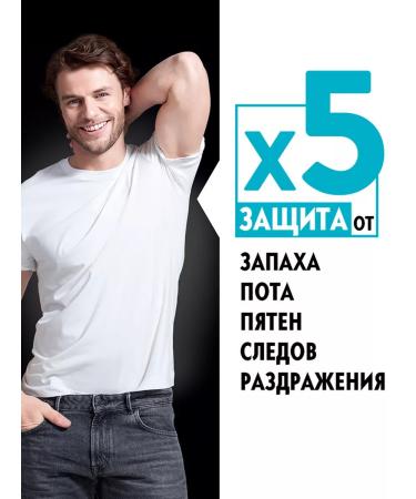 NIVEA Rive Gosh dendorant roller - Buy Online on GoSupps.com