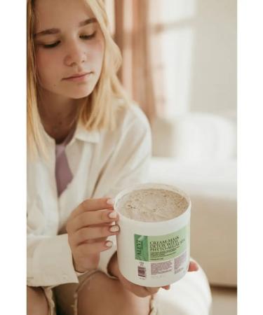 AleVi Anti-cellulite cream mask detox with algae 750 ml - Buy Online on GoSupps.com